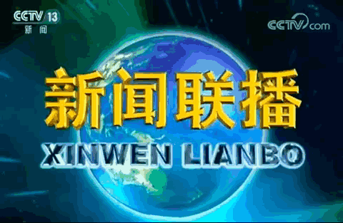 东信营销科技港股递表为中国最大的AI营销公司
