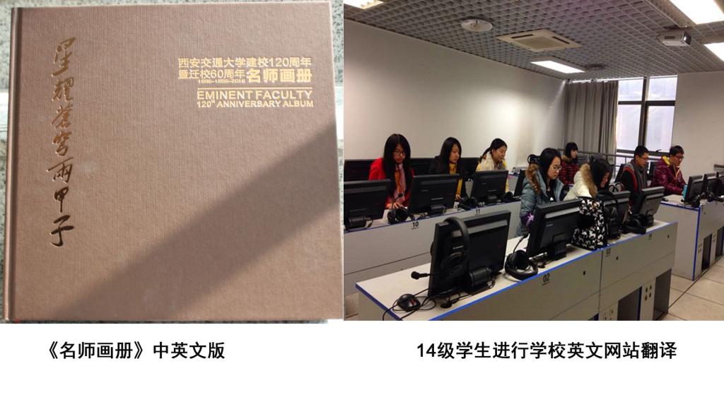 利发国际在线登录入口CCTV-《中国新闻》——CCTV-4两会特别报道